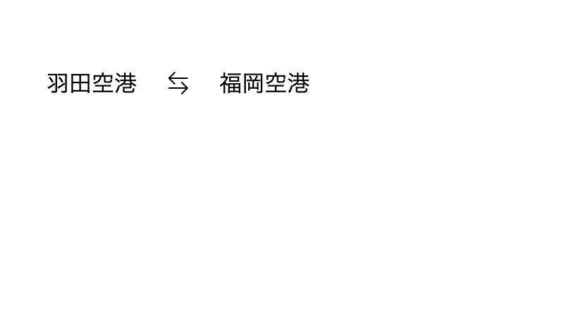 シンプルなカード