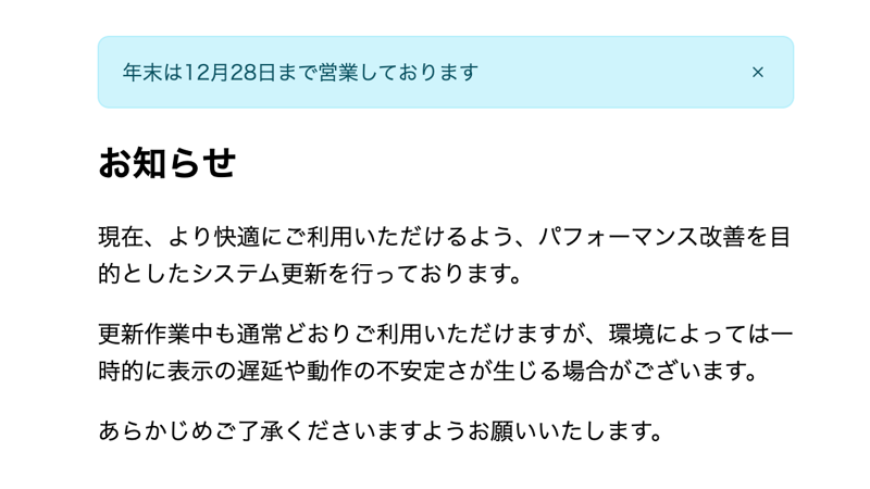 ボタンがついたシンプルなカード