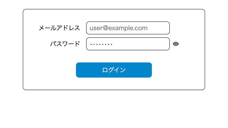 リストを使った実績一覧セクション