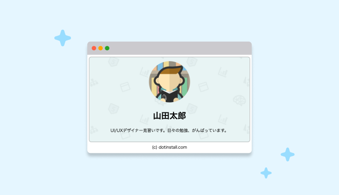 GitHub PagesでWebサイトを公開する画面