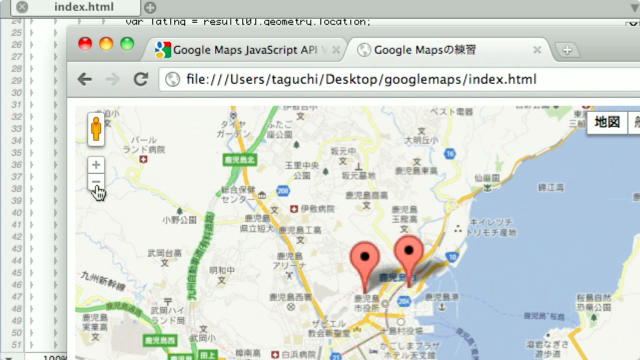 沸騰ブラドン Google Maps APIプログラミング入門