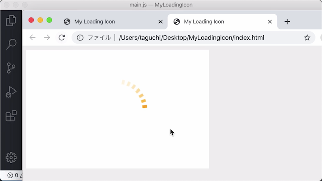 Javascriptでローディングアイコンを作ろう 全7回 プログラミングならドットインストール